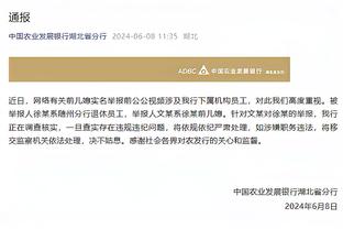 188金宝搏正网截图4