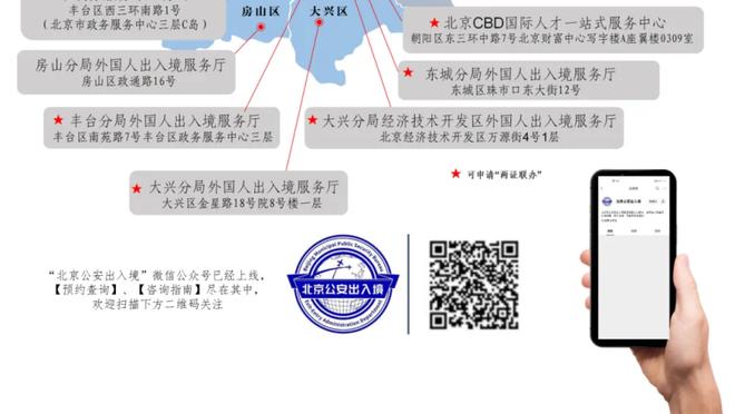 拉什福德英超已送39个助攻，超过博格巴、马内、库鸟&C罗